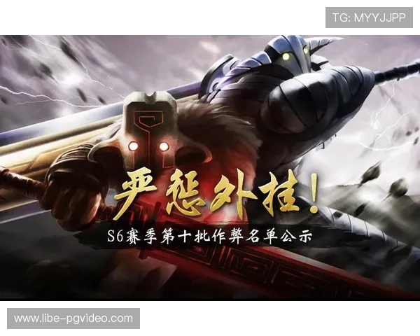 PG娱乐数字站官网为玩家提供便捷的注册登录入口和安全的资金保障措施