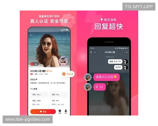 PG试玩.vip平台的安全保障措施详解确保玩家个人信息和试玩体验的双重保障