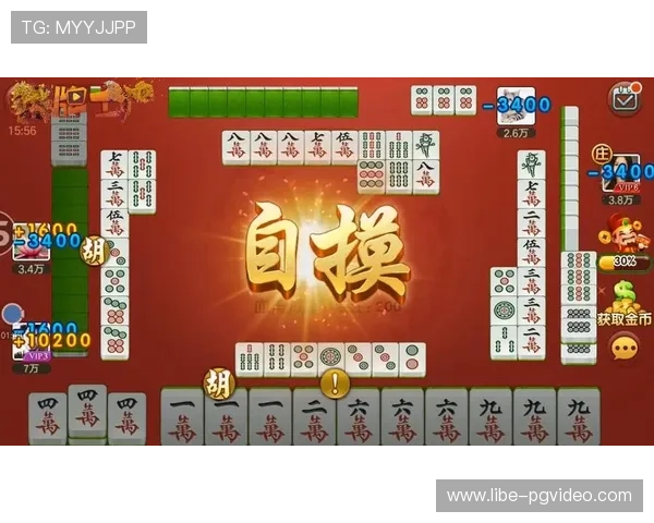 PG麻将胡了官方下载入口，快速下载安装指南确保游戏顺畅无忧