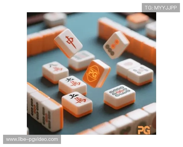 PG麻将滚球盘玩法详解助你轻松掌握游戏技巧提升胜率