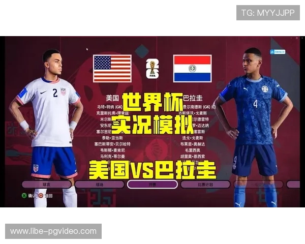 世界杯巴拉圭vs美国赛前新闻:球队状态、伤病情况及比赛预测 世界杯巴拉圭vs美国赛前新闻:球队状态、伤病情况及比赛预测