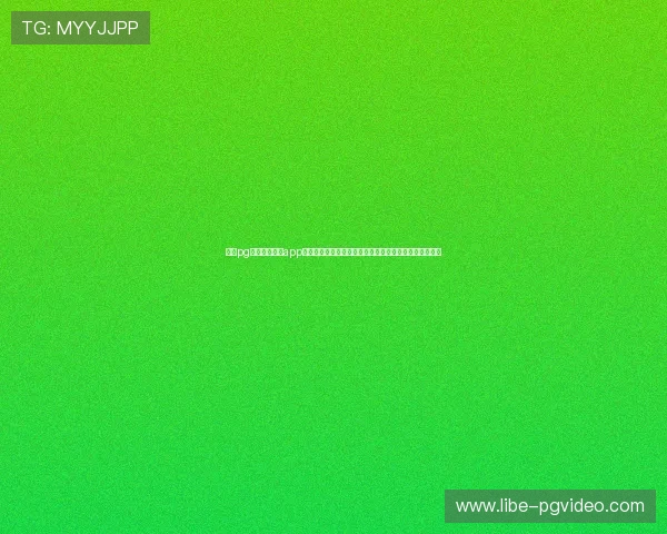 问鼎pg娱乐官方下载app注册账号详细流程,快速开启属于你的专属游戏娱乐之旅 问鼎pg娱乐官方下载app注册账号详细流程,快速开启属于你的专属游戏娱乐之旅
